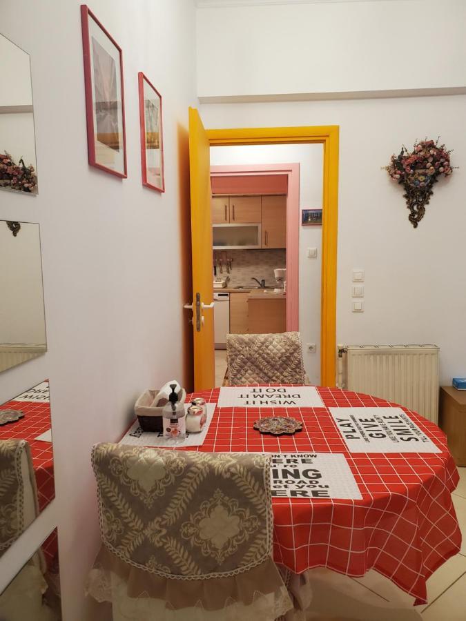 Rainbow's Apartment *