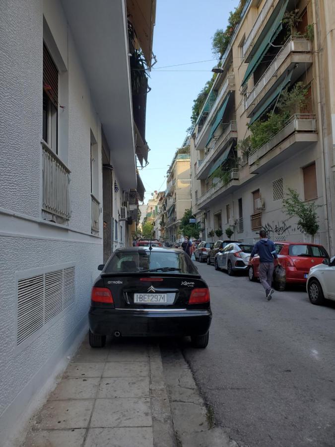 Rainbow's * Athens
